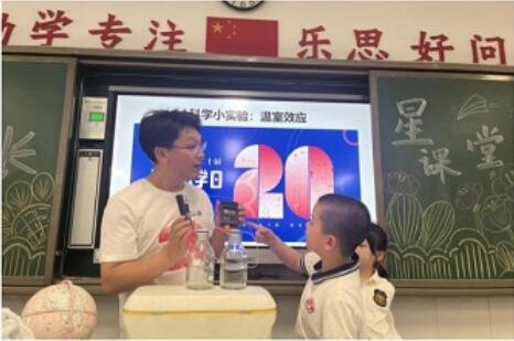 QQ截图20250428173924.jpg