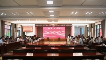 国家重点研发计划项目“长江中下游湖泊变化水生态环境效应调控与功能提升关键技术”2024年度总结会在亚热带生态所召开